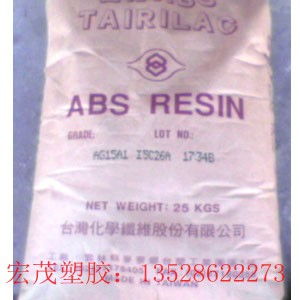 ABS塑料異型材料的應用與優勢解析 從普通級到阻燃高光澤的多元選擇